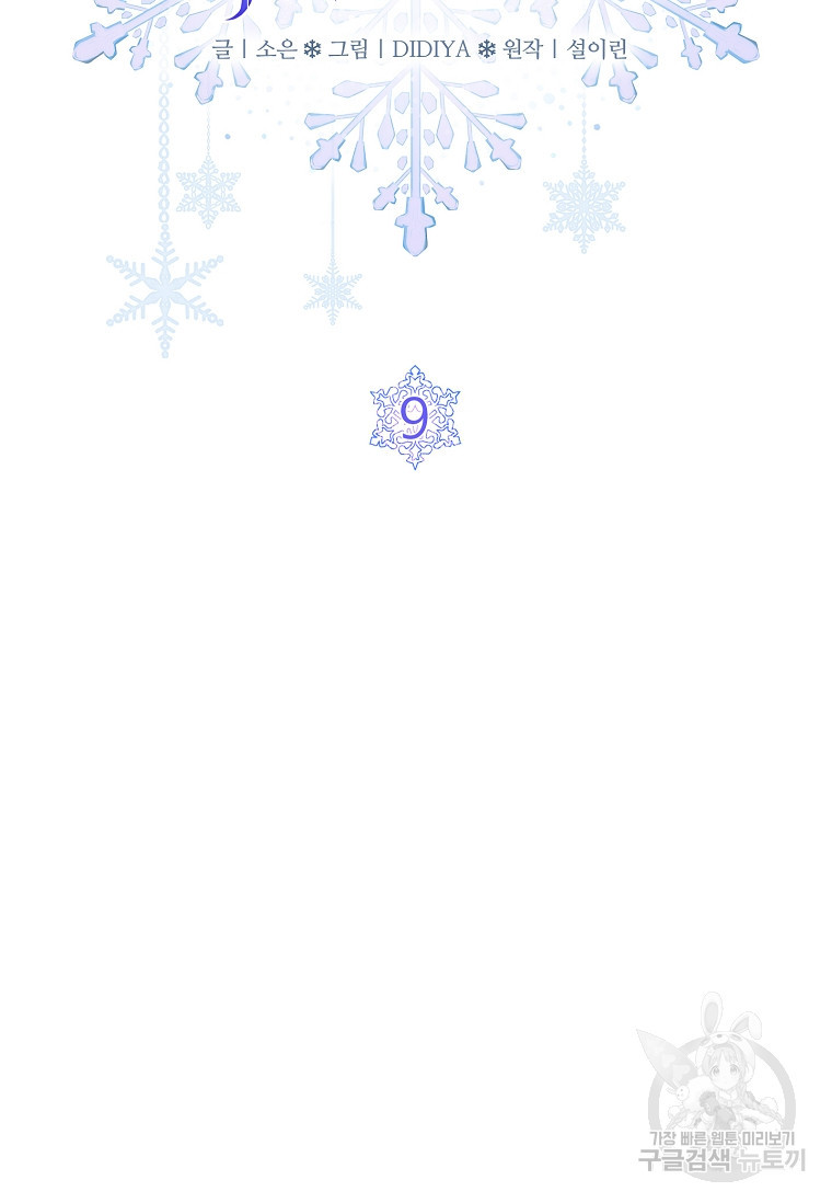 1683515610978eocvjqk6nls.jpeg