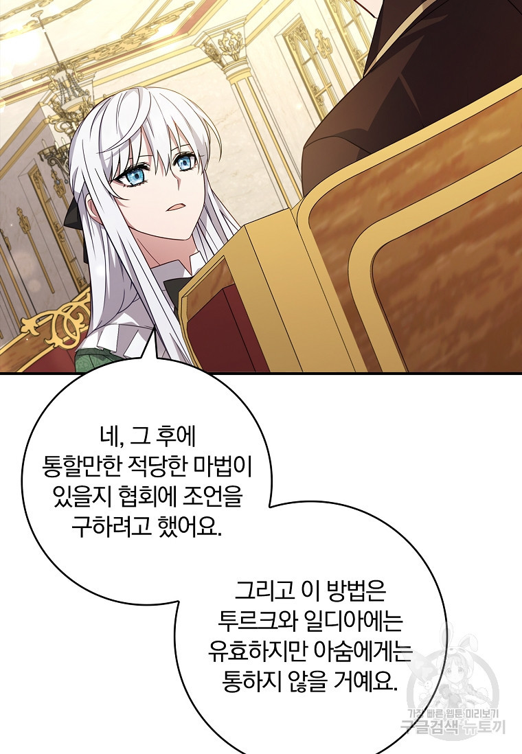 1683515614623ozv8vedw4pb.jpeg