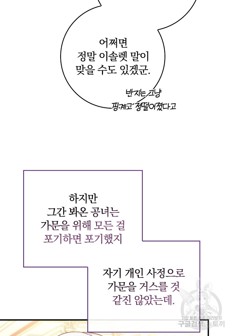 168351561644118sb0thcrl8.jpeg