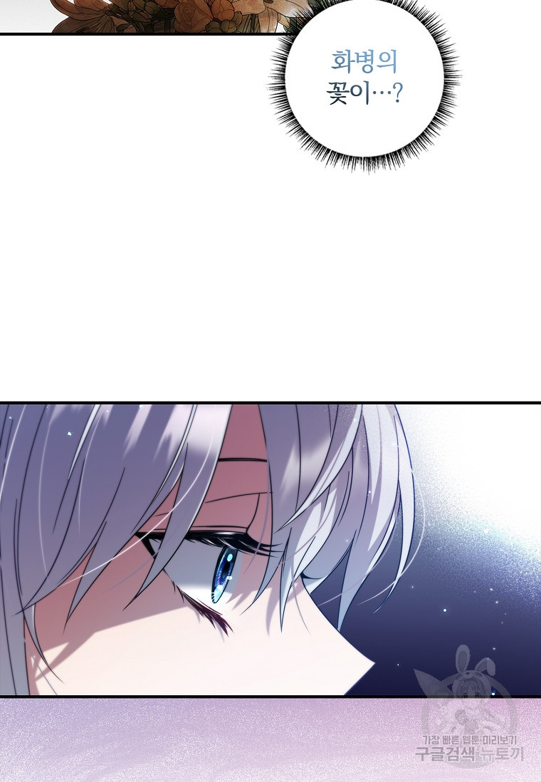 1683515618107xwmpdcjw23.jpeg