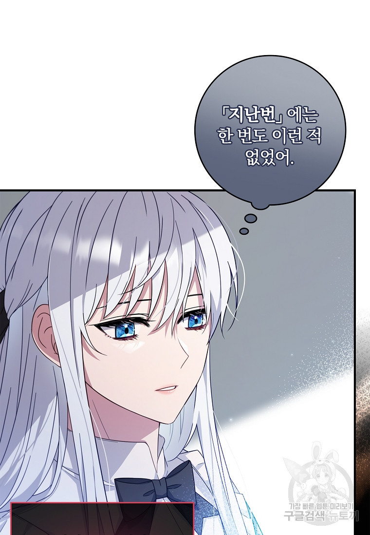 1683515619015ual1vmbn7ma.jpeg