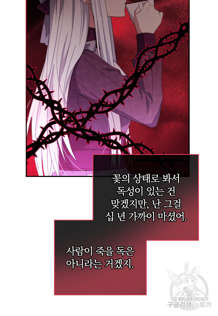 16835156199275394zeqt546.jpeg