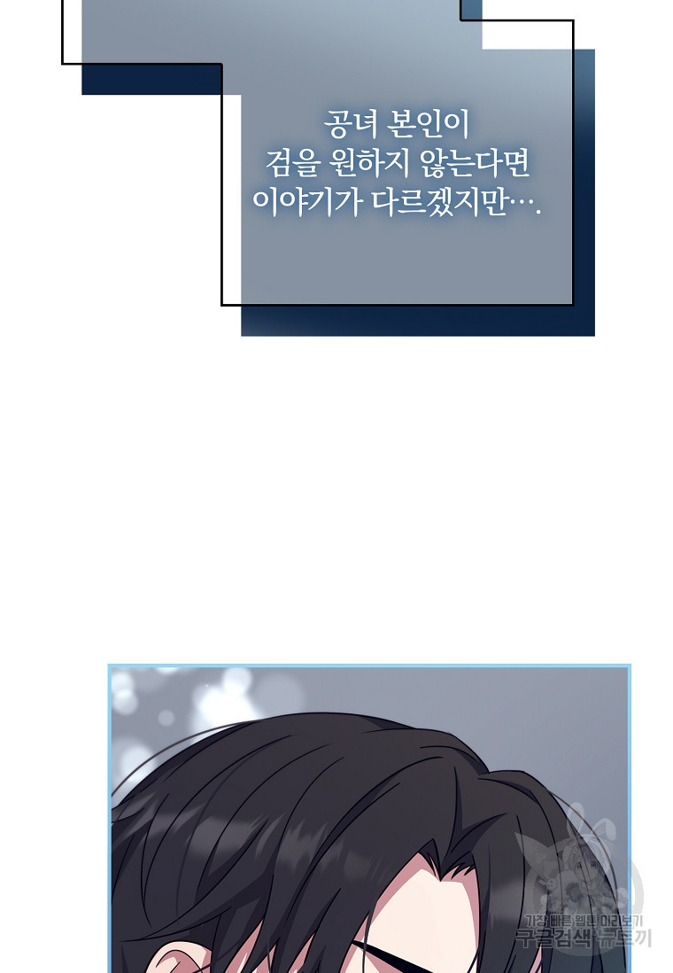 1683515627677o7gg6nmde6q.jpeg