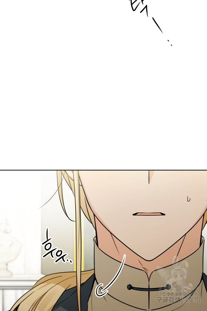 16835198634517whwz48uw7g.jpeg
