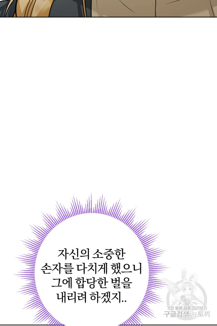 1683519863604rd388rhv4g.jpeg