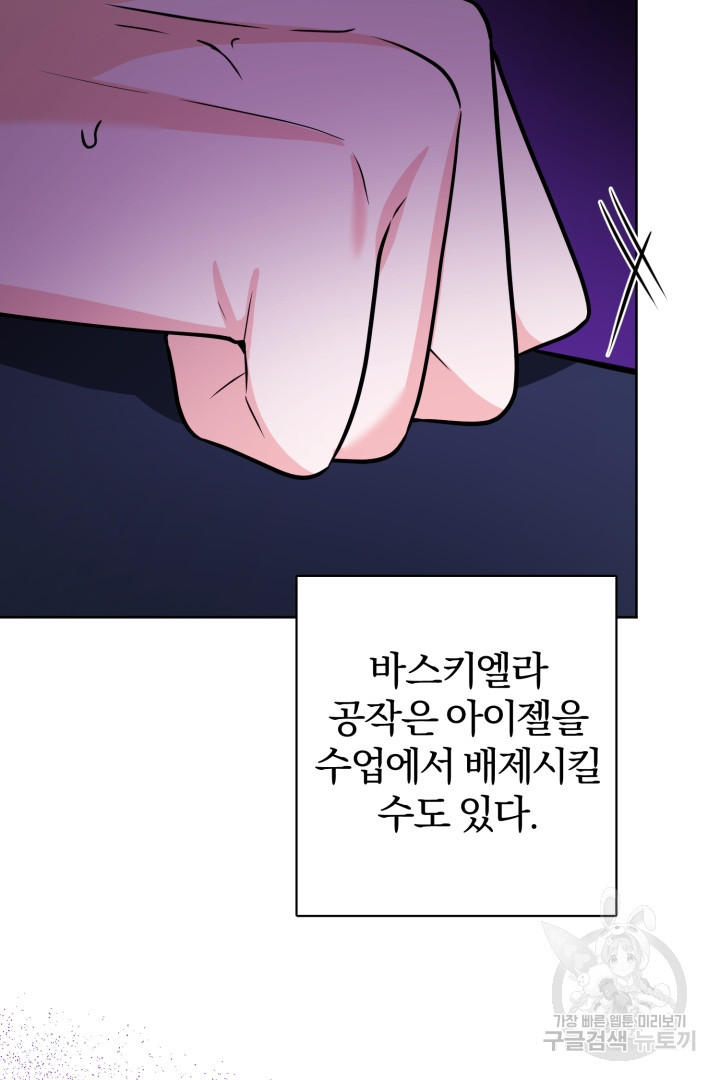 16835198643615ybii16rv6s.jpeg