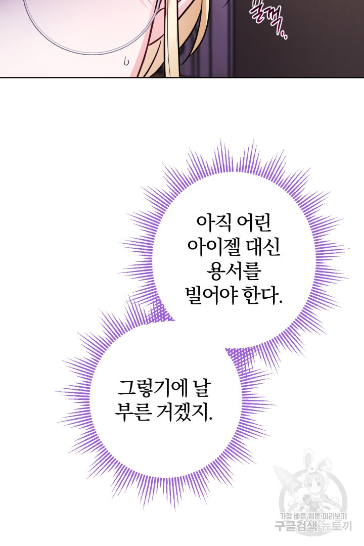 1683519864821lekr95f5vyo.jpeg