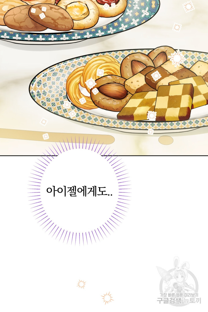 16835198660303gyv15avgz9.jpeg