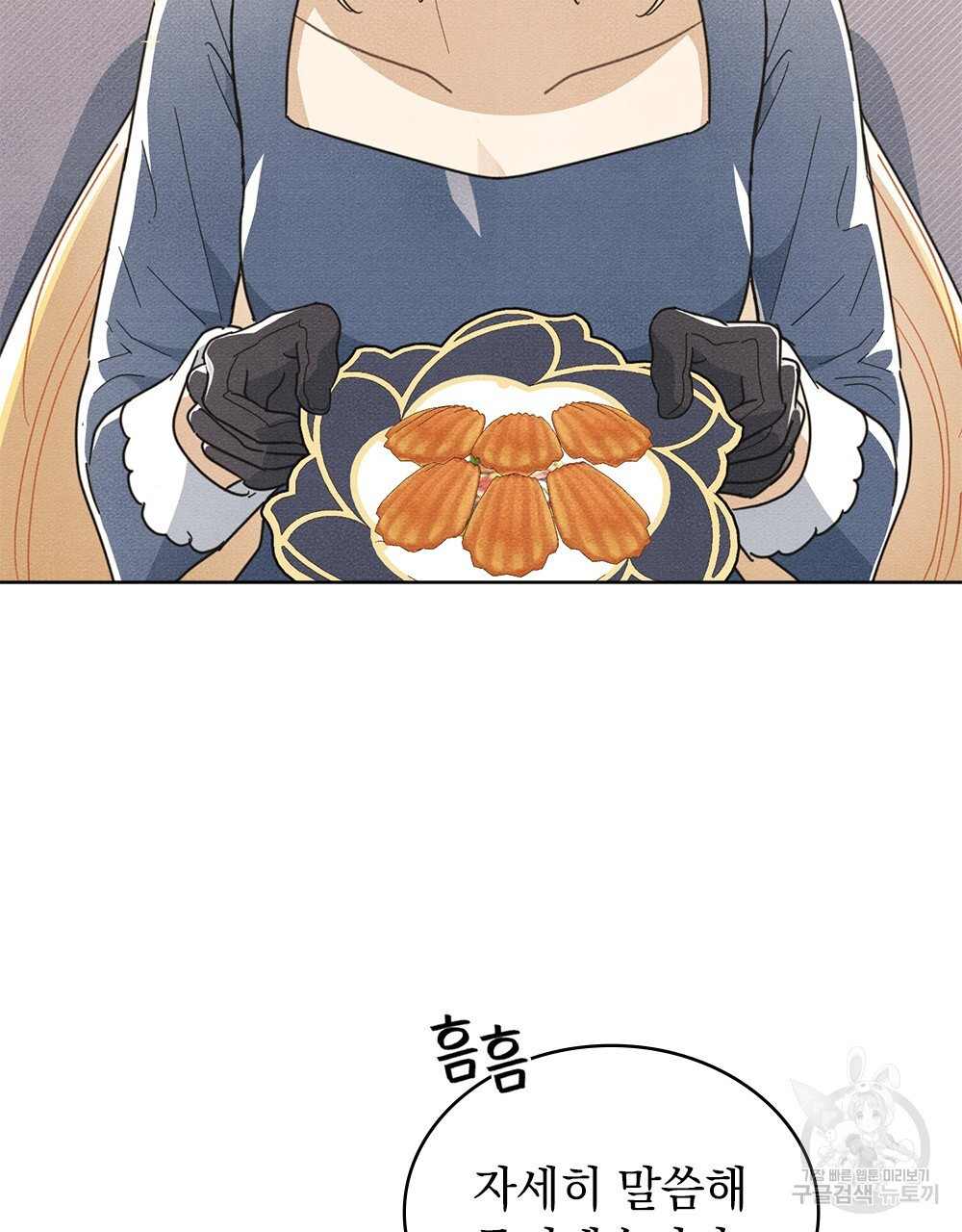 1683522744739rvwc7qucjp.jpeg