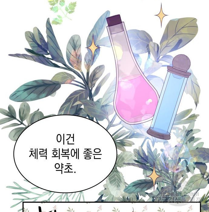 1683524018374fyg1y01i5iu.jpeg
