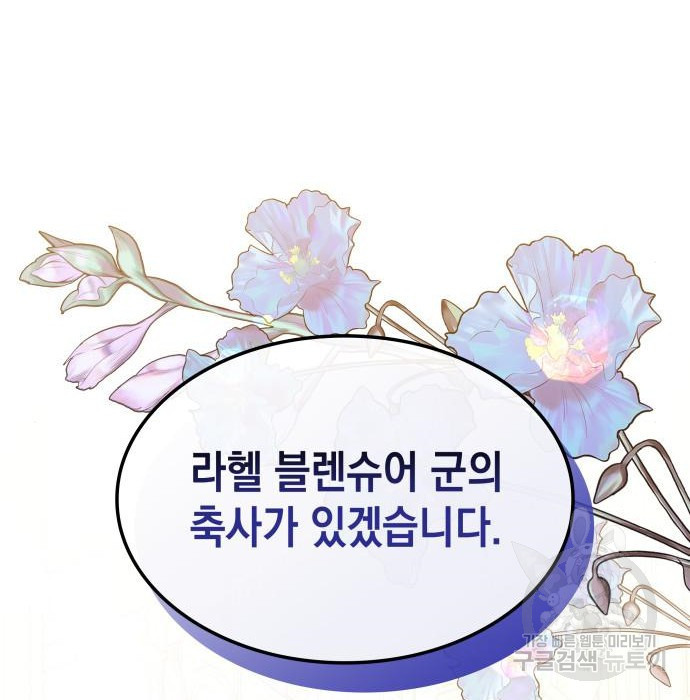 1683524035974yd5m1pqua2e.jpeg
