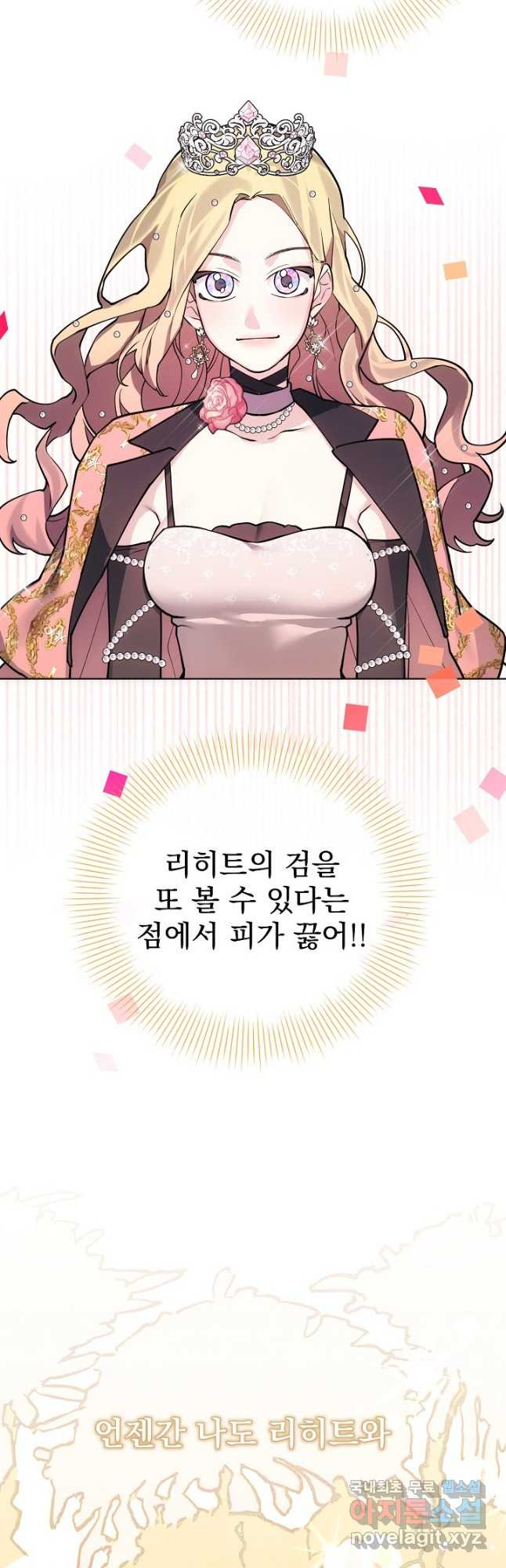 1683519545201oilg145z2p.jpeg