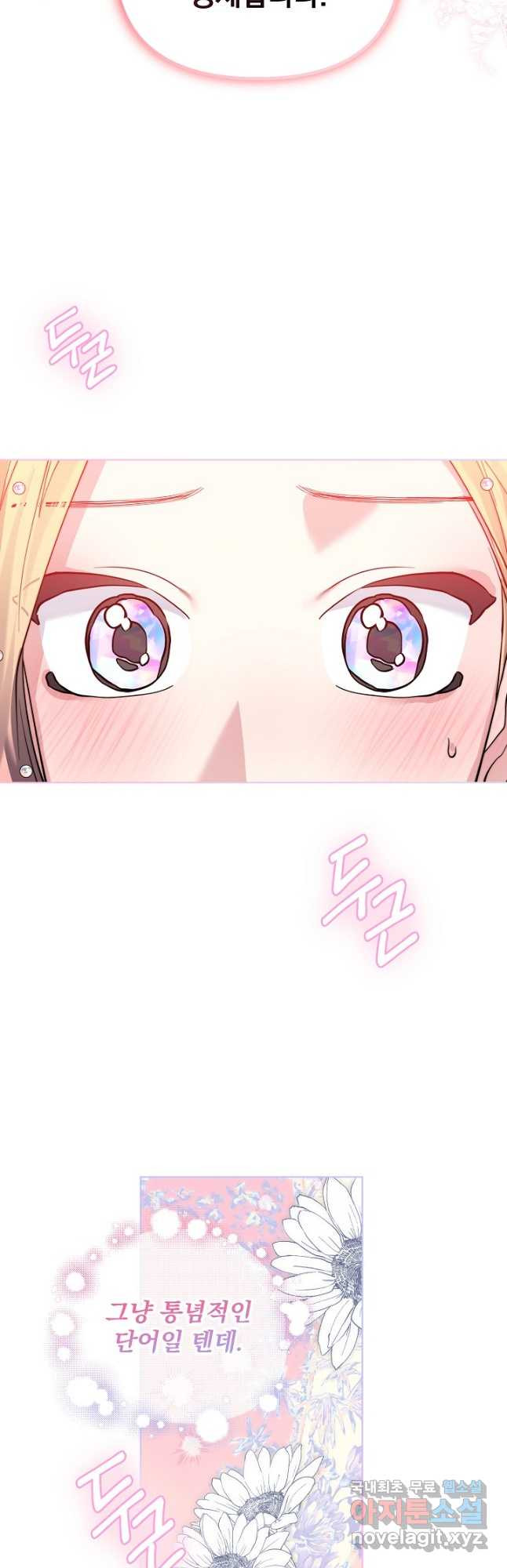 1683519548988mkggw337dlk.jpeg
