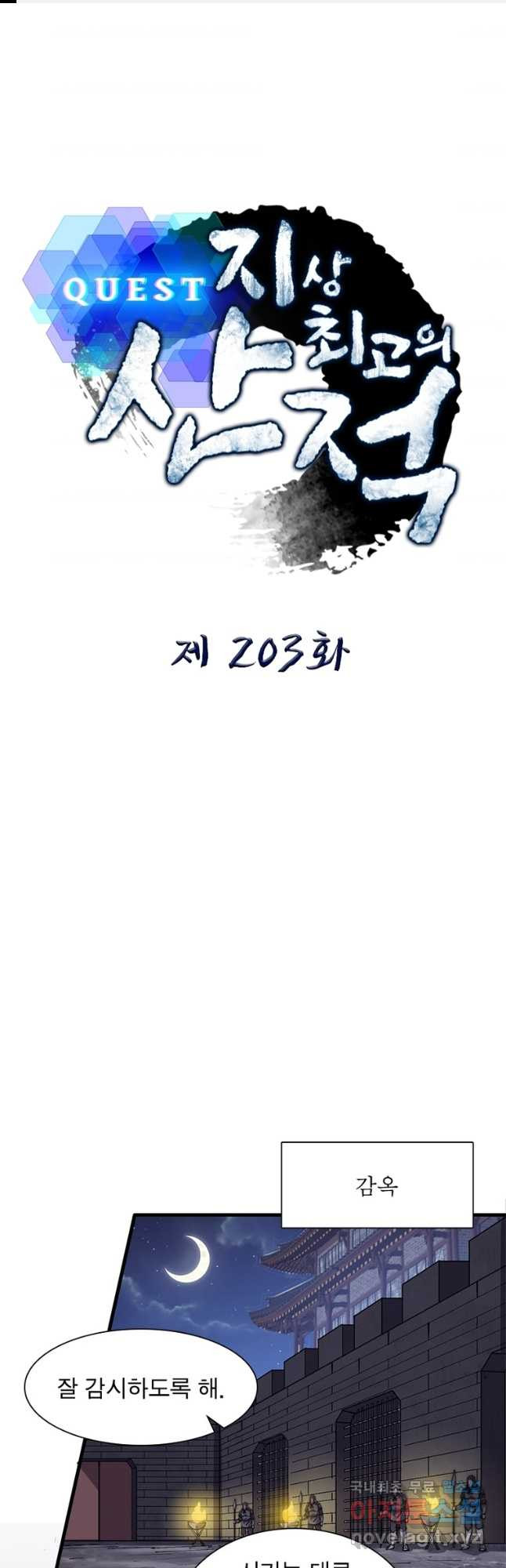 1683522366128sc5wyaqsln.jpeg