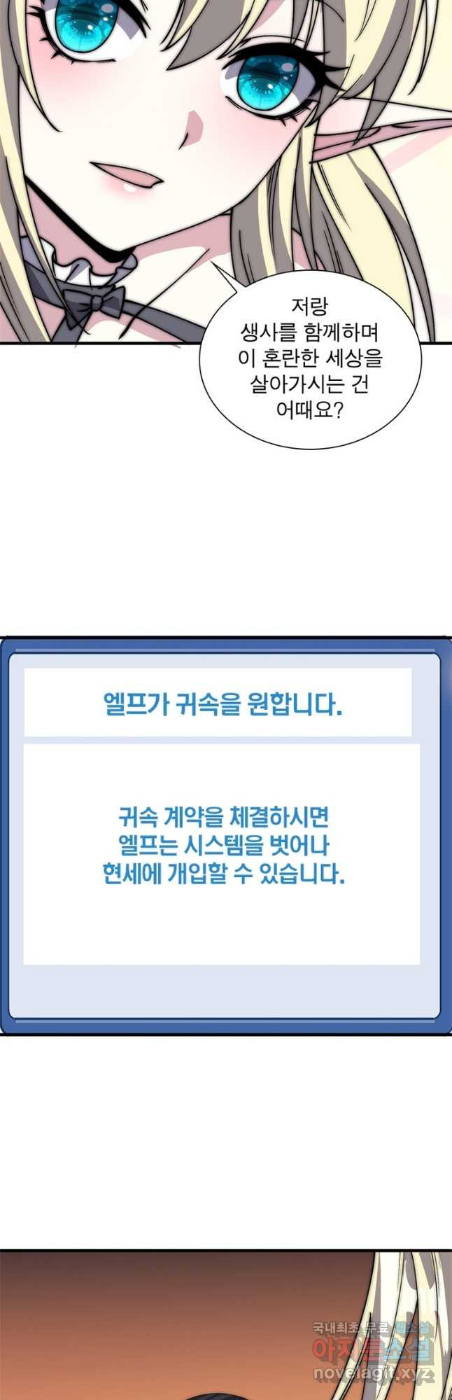 16835223696118ux0je2cfdd.jpeg