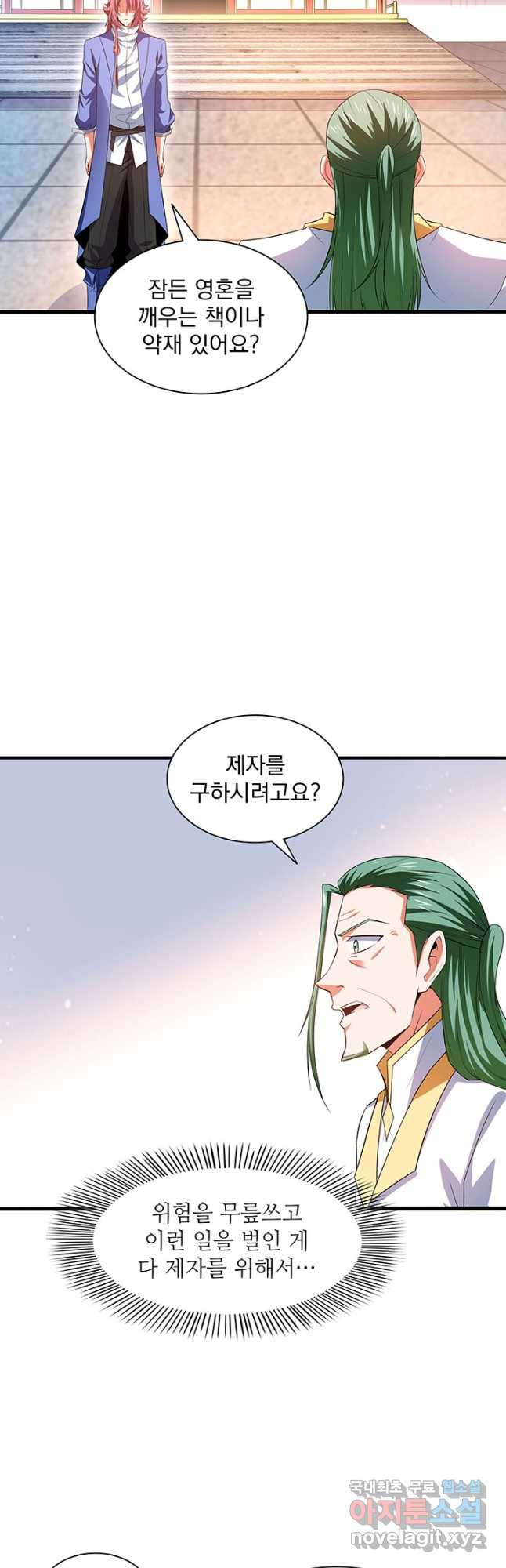 1683522330814oygobhjxph.jpeg
