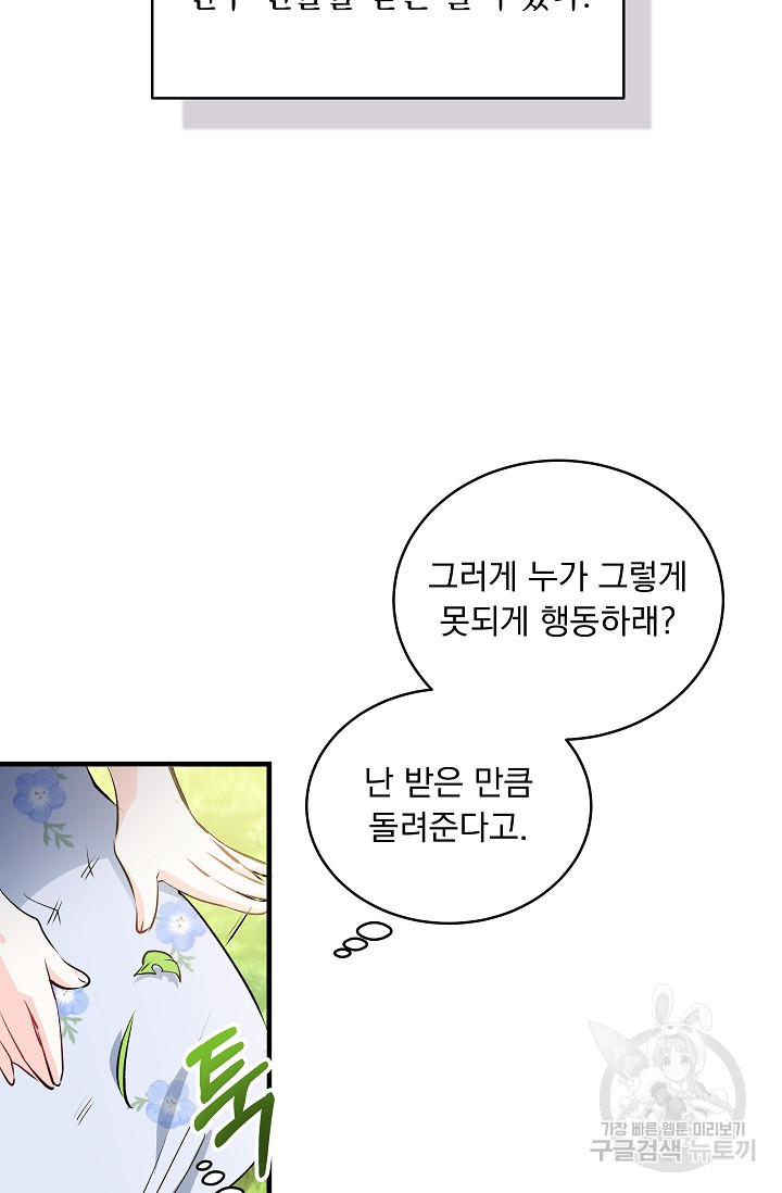 1683596596880entms3wjpo.jpeg