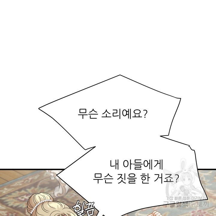 1683595137344wexuwrxhw8.jpeg