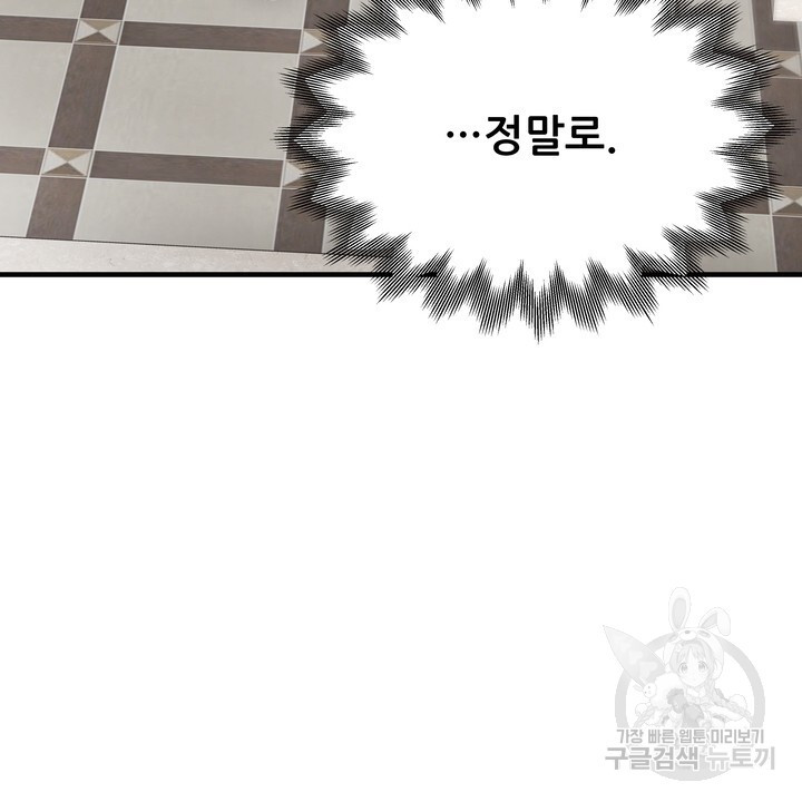 1683595139180lvqplqq76pa.jpeg