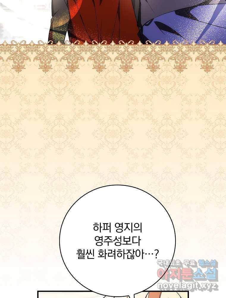16856868029562gjn9t6t2ev.jpg