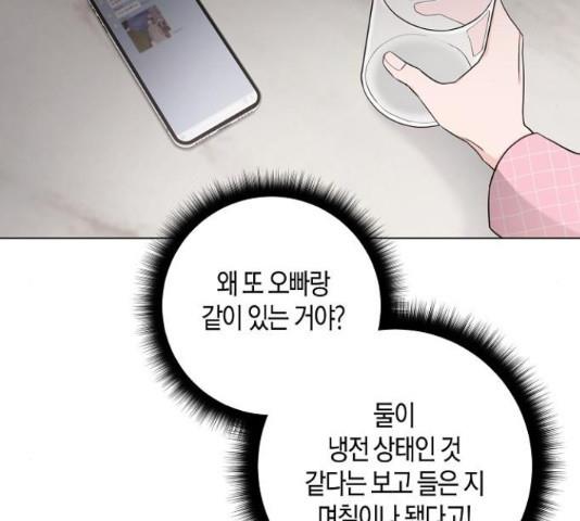 1685693053185raoxlqr54ah.jpg