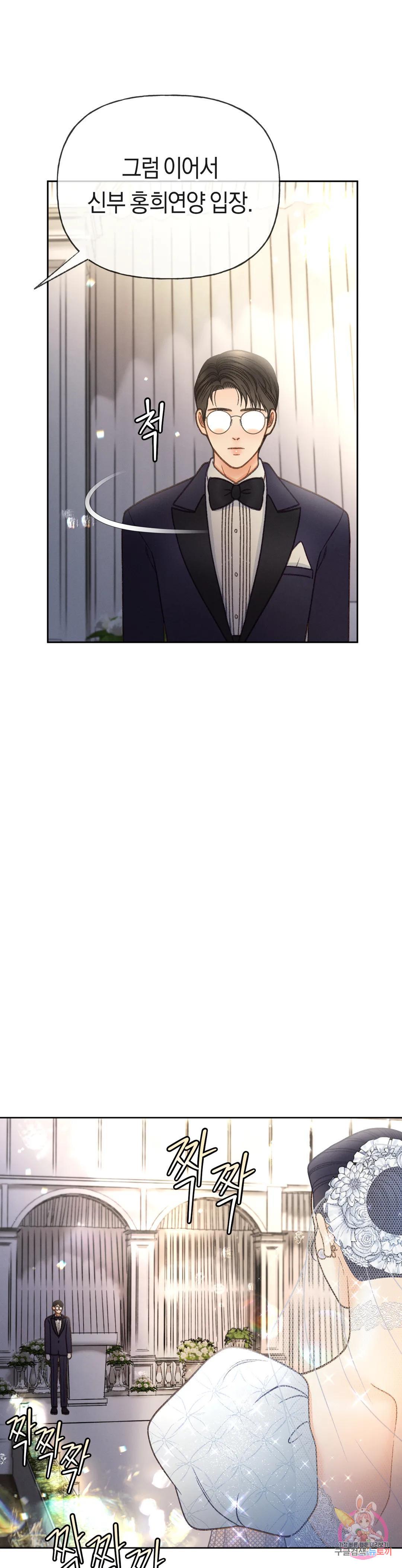 1685695679989e4i6jhqsfec.jpg