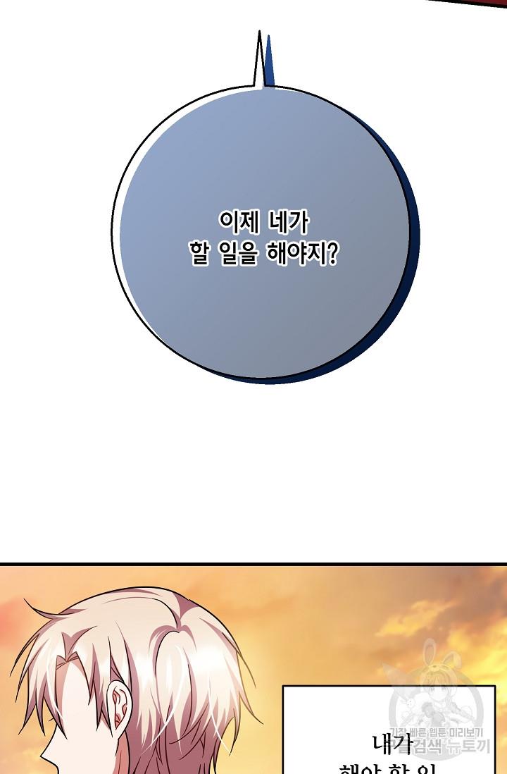 1687420323775bk5fck0z3km.jpg