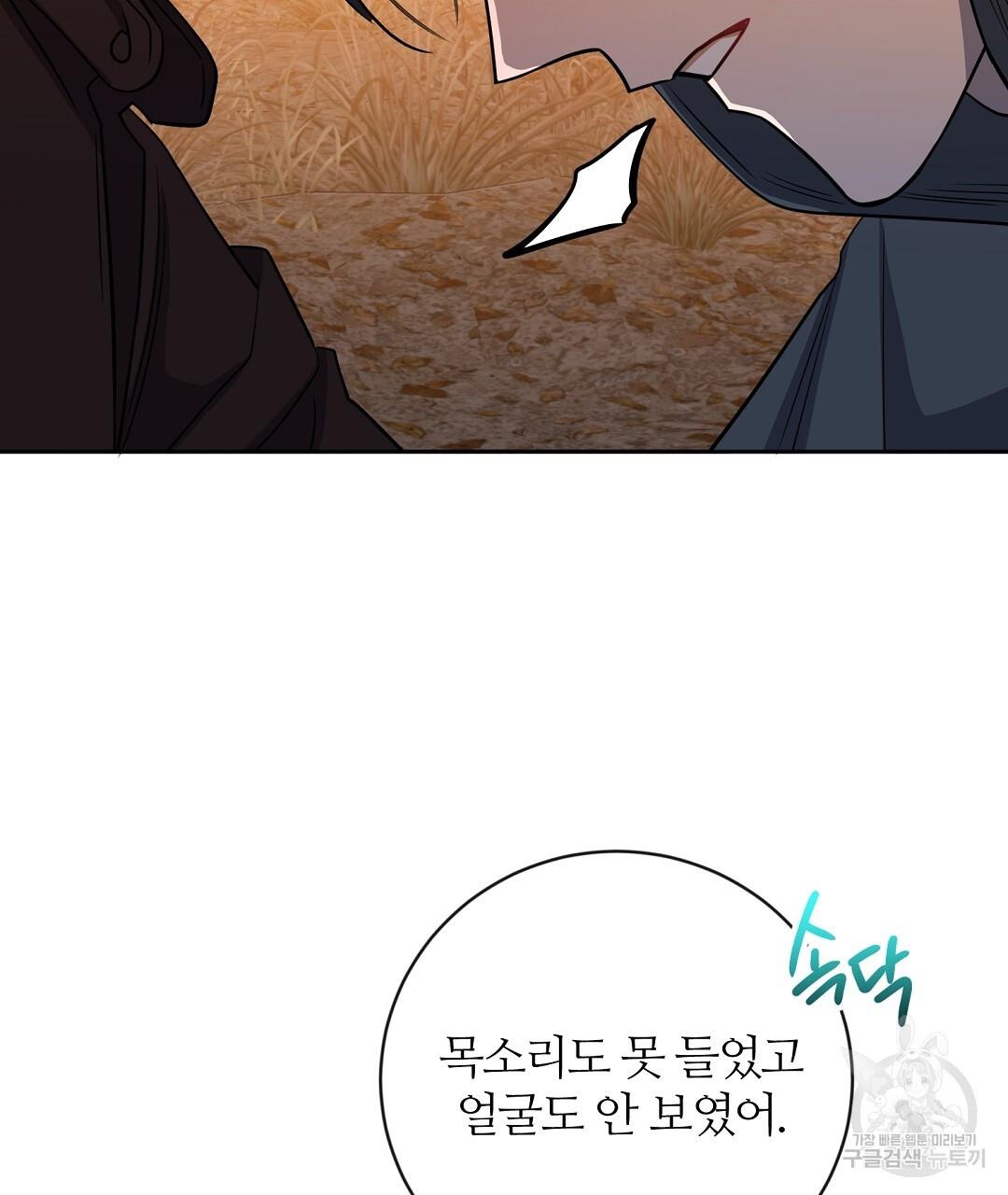 16876420452848tk0wcs8hks.jpg