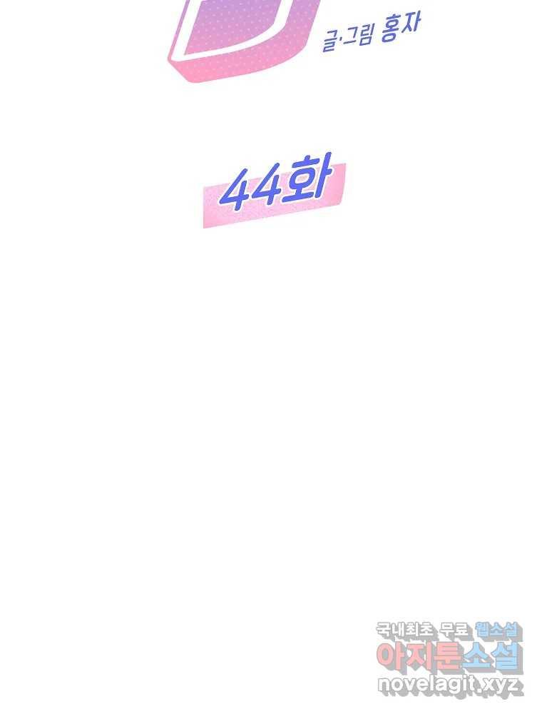 1688104241571ljqija8q4wc.jpg
