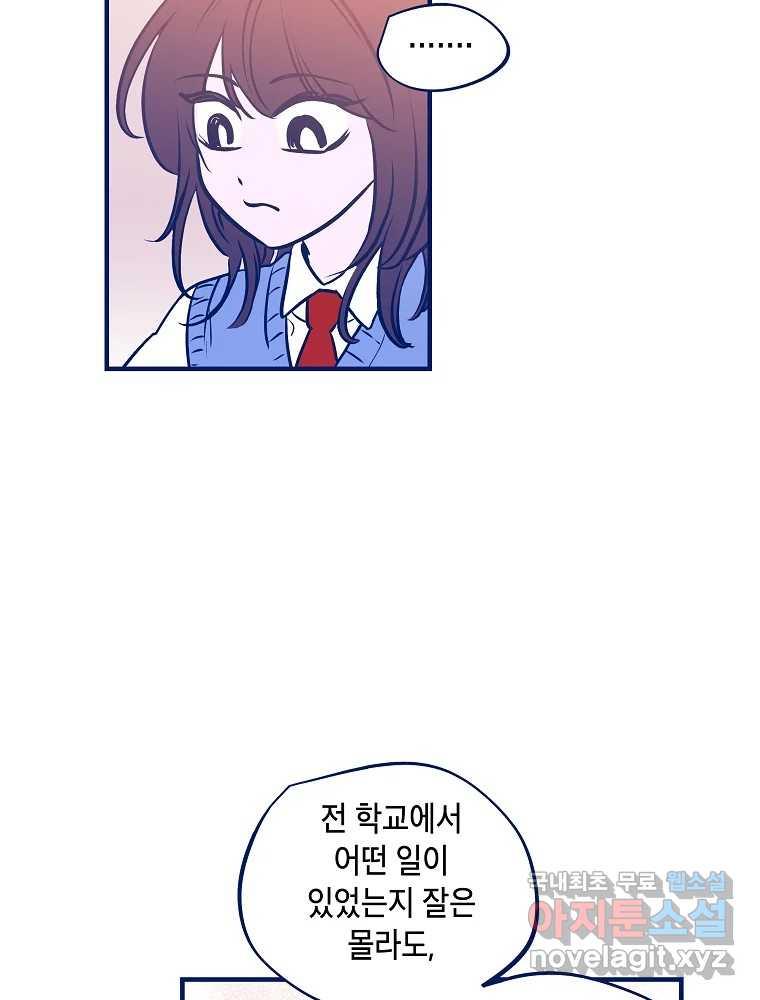 1688104258564izz6net82c.jpg