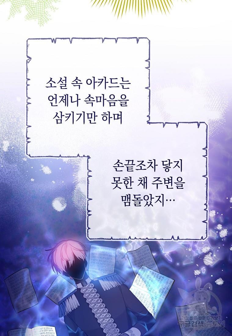 1688101194115lse9ntd3rbc.jpg