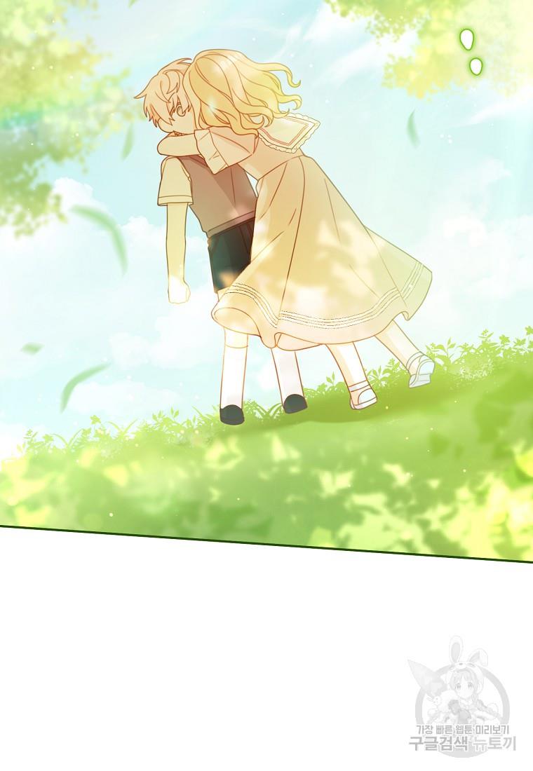 1688101194872hi3dhvratu.jpg