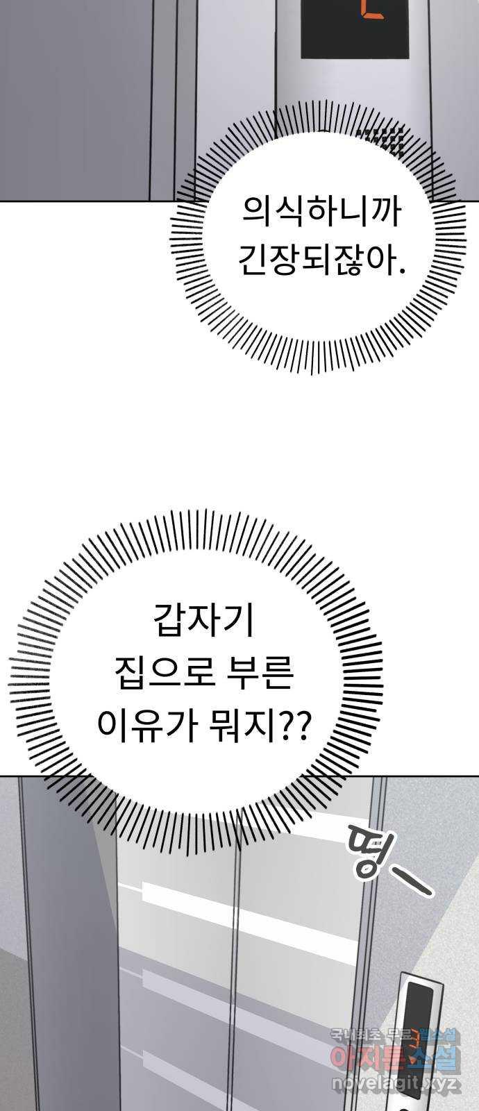 1688183722583bfdrkmcfsoo.jpg