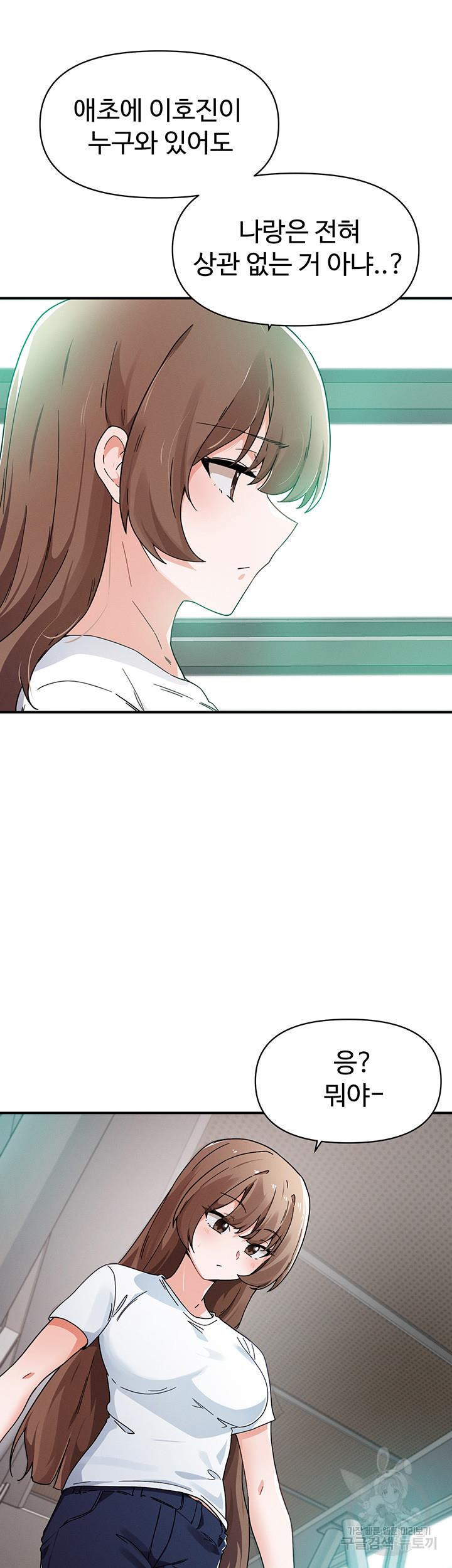 1689123679529kvspbsh77nc.jpg