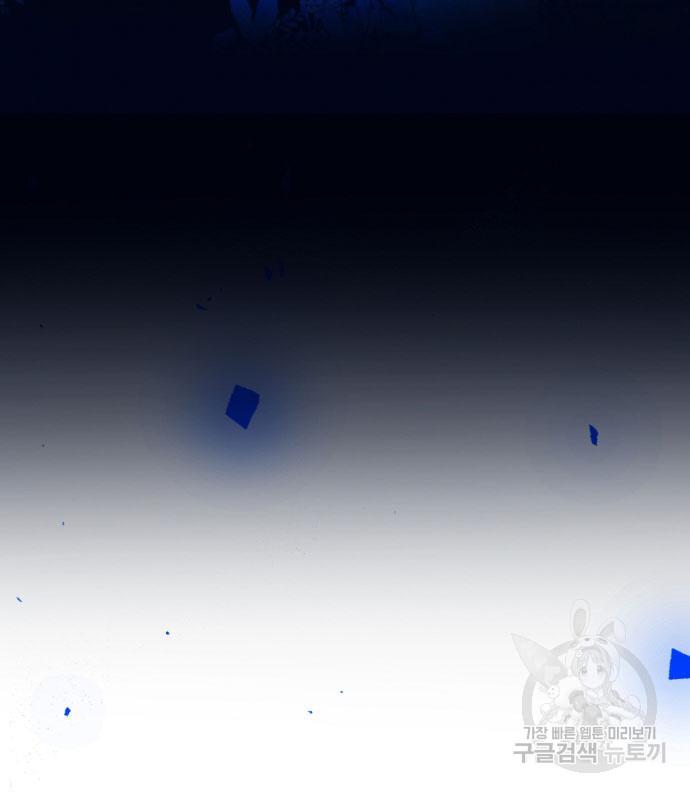 1689368544431pd89m5h63c.jpg