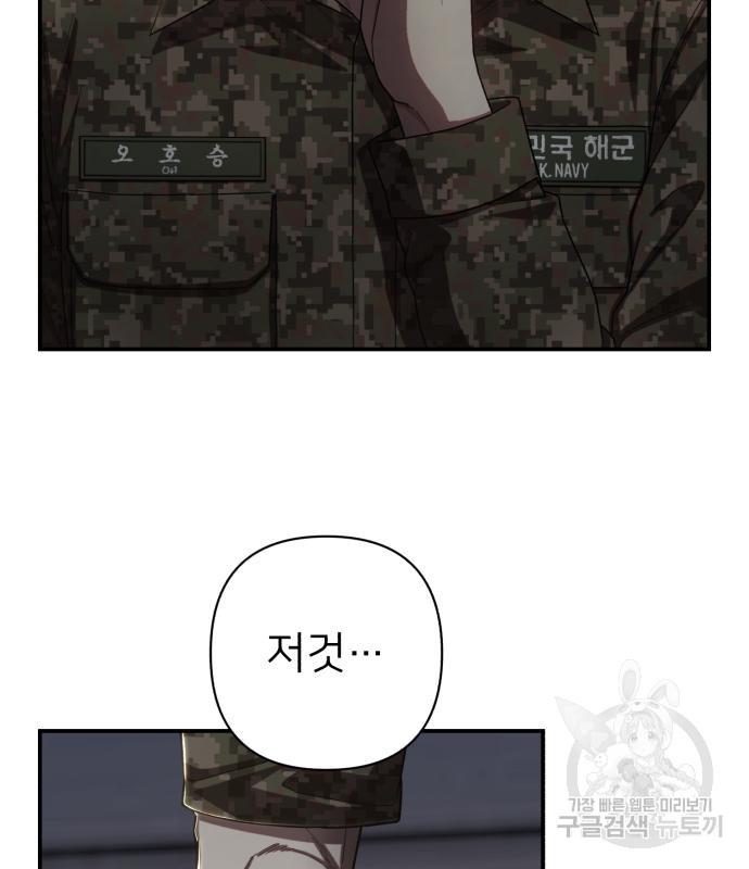 1689620614971j1vsswvrty.jpg