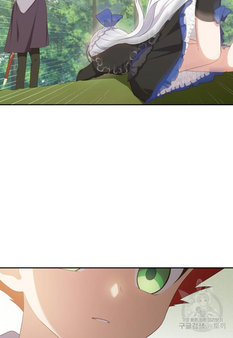 1689969966722tisx4uysjrh.jpg