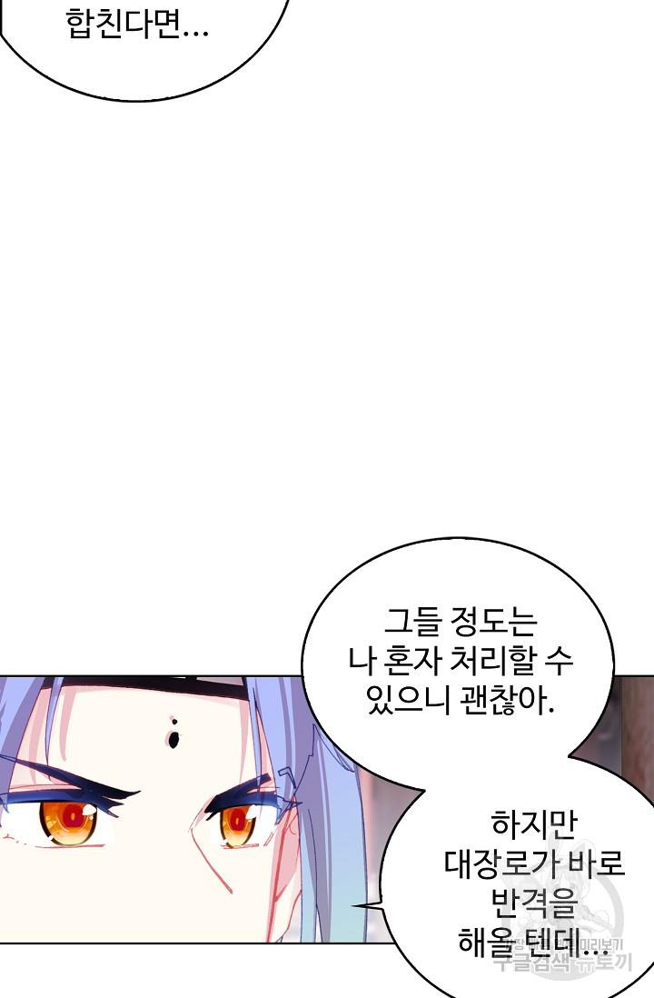 1690074645343yopxjxke98.jpg