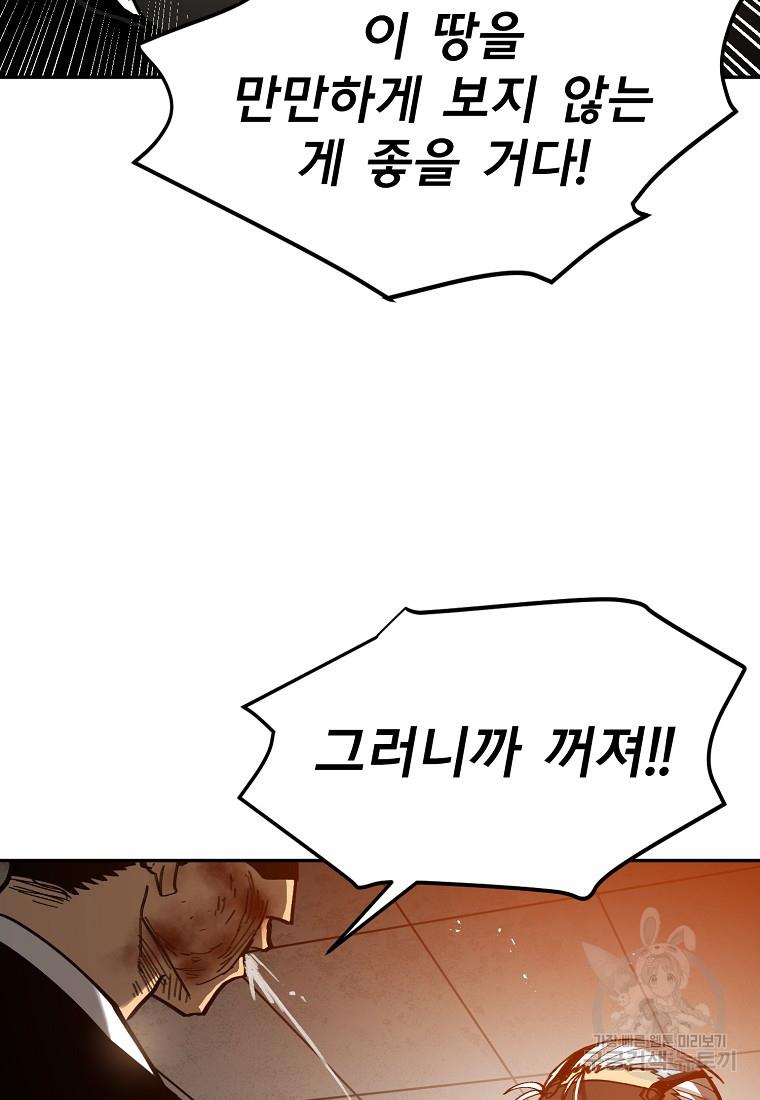 1690159062768pysl4ow3pub.jpg