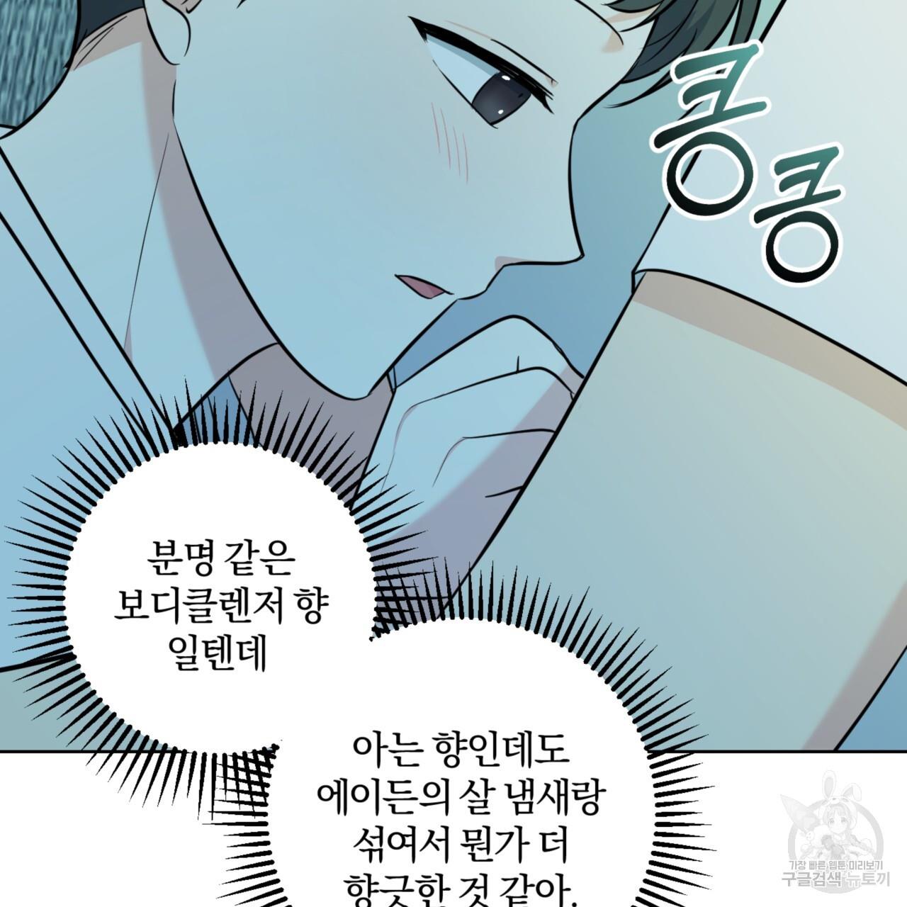 1688750957331vk0rv1mo3l.jpg