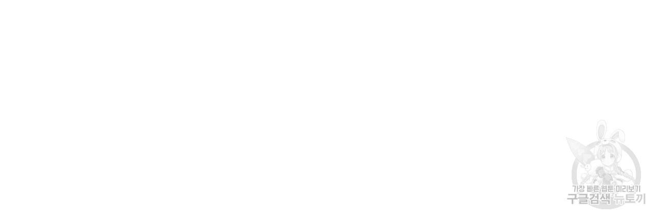 1690838883406lblullv2rts.jpg