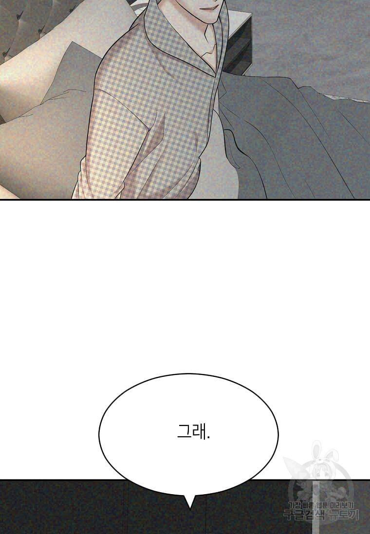 1691717040694dls8s8htex8.jpg