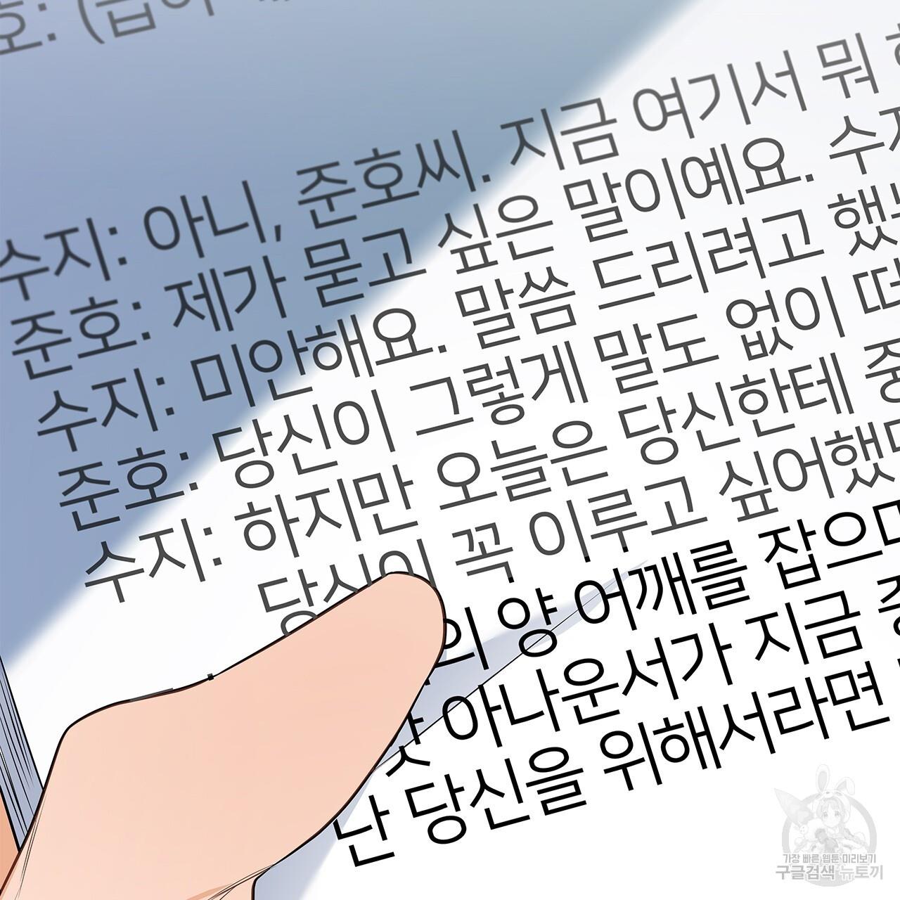 1691890695370tpsevfbobhi.jpg