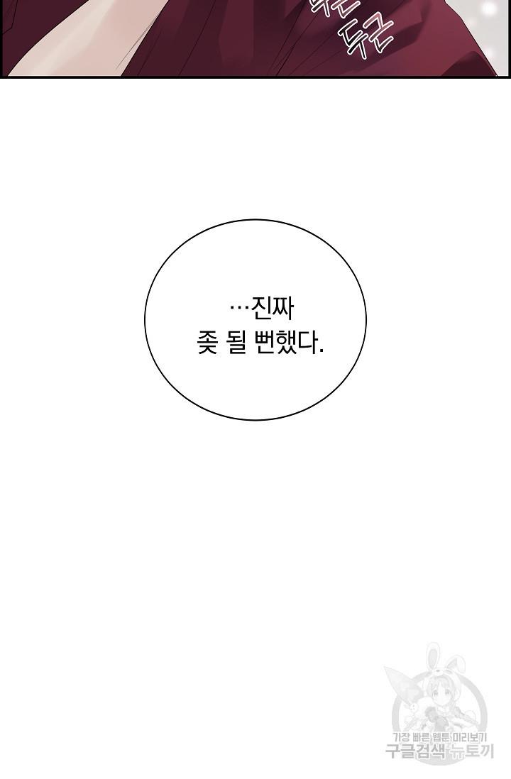 1691890358202qw9alc5xwoo.jpg