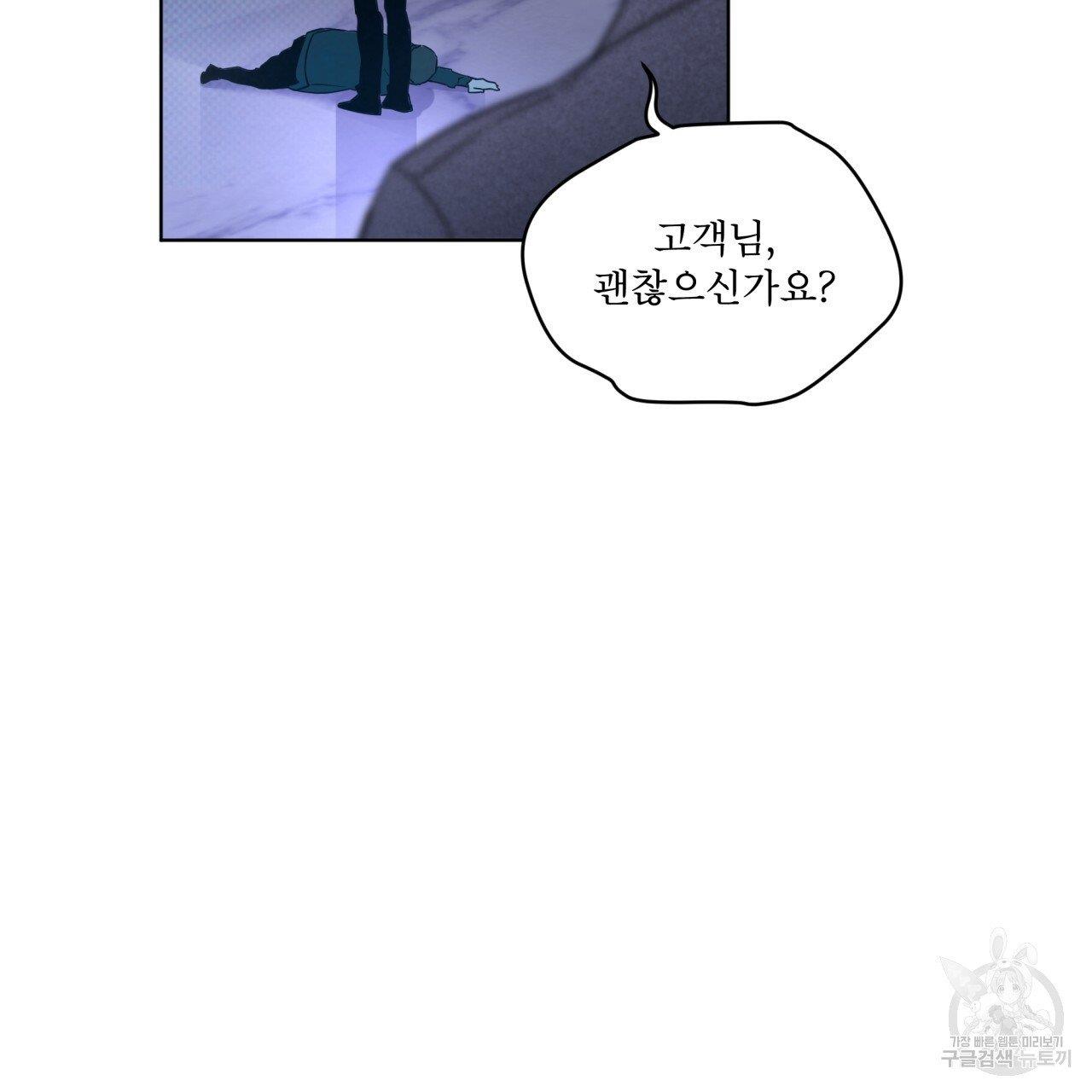 1691891031733v3uqwz0l7rs.jpg