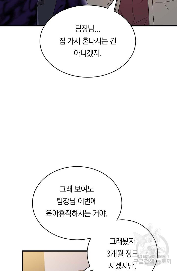 1692318942444kzbp4rjmhdr.jpg