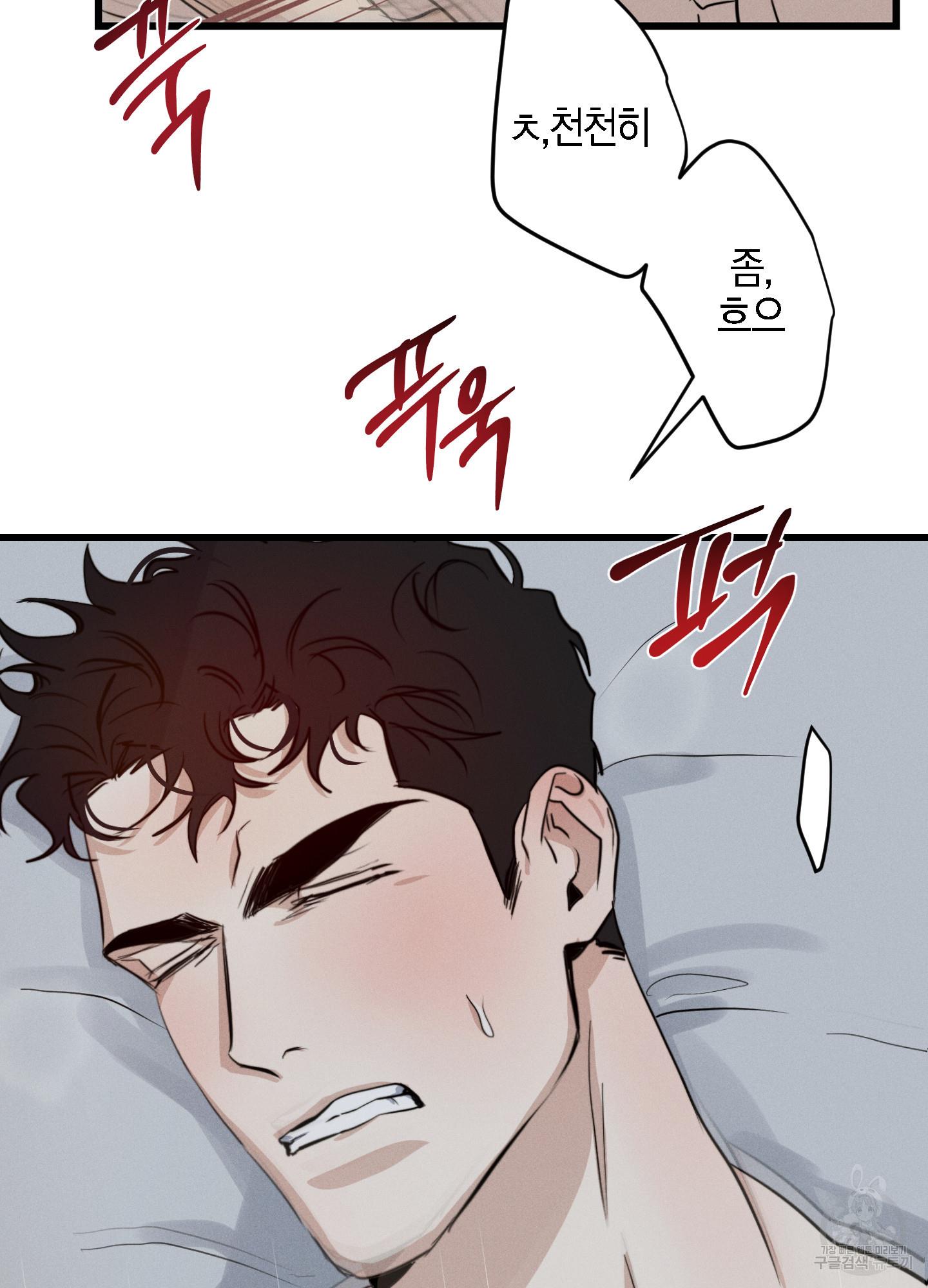 1690933201884smbmvhyipzq.jpg