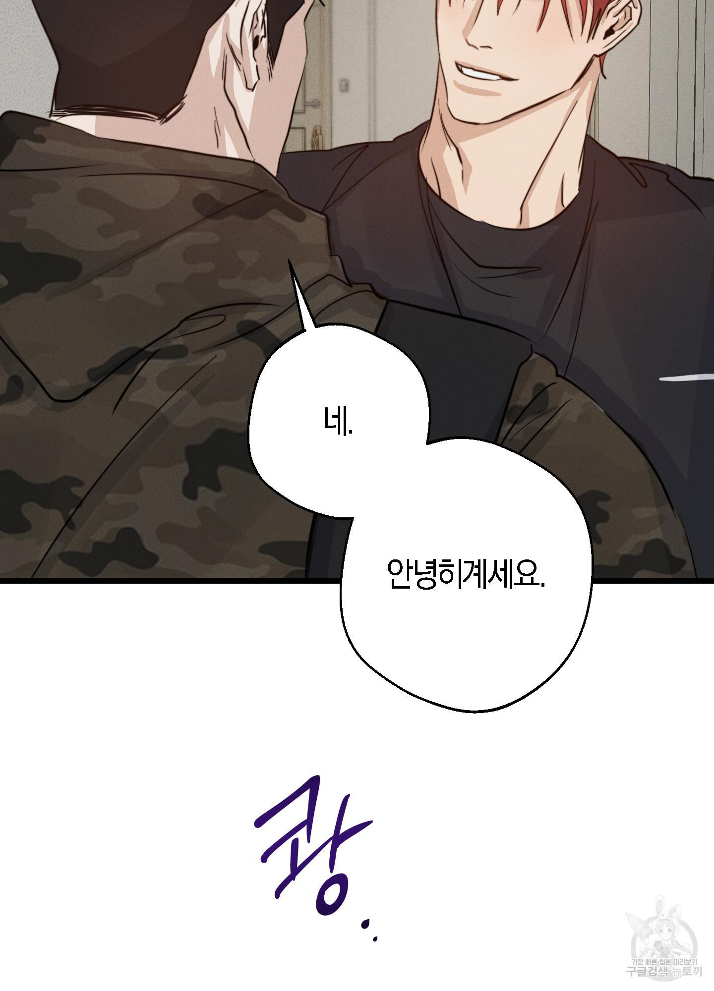 1690933215762x0j1arddsj.jpg