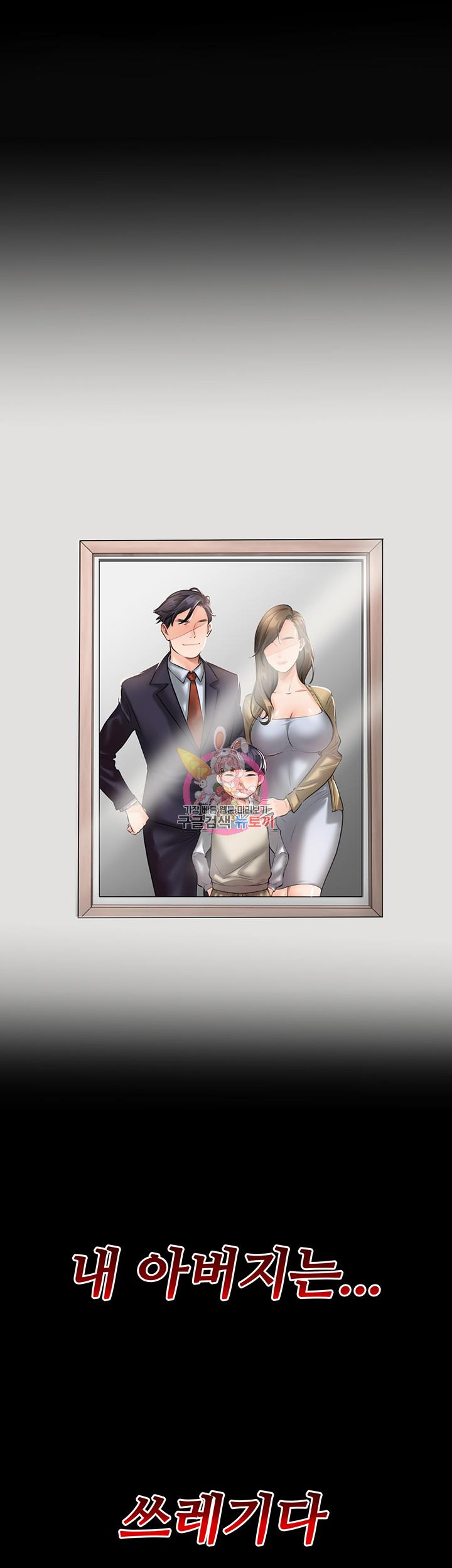 1690928879694l2igwaeezgq.jpg