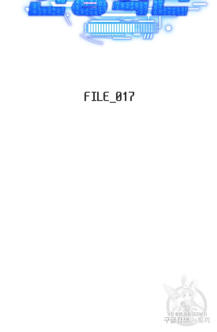 16925905622435713xrh3r09.jpg